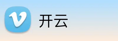 开云 logo